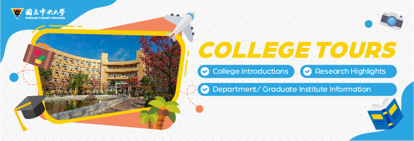 Collgege Tours